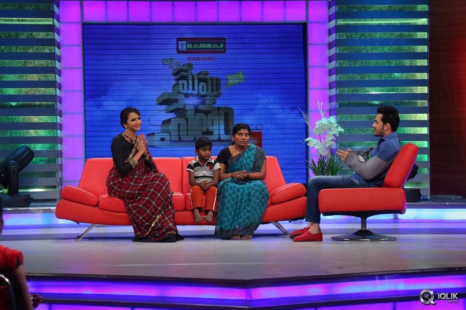 Memu-Saitham-TV-Show-Photos